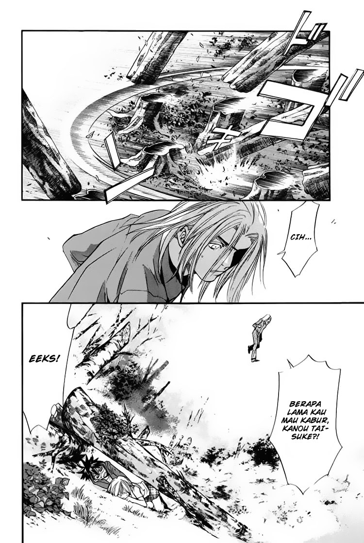 Alive: Saishuu Shinkateki Shounen chapter 28
